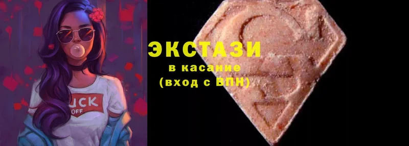 Ecstasy Cube  мега сайт  Бикин 